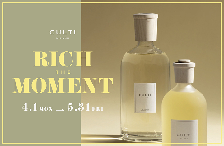 【CULTI】 Rich the Moment　